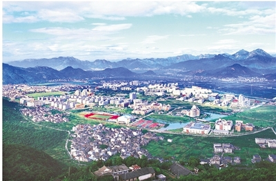 山水甌海,品質新城