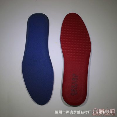 【可定做廠家直銷新款高麗棉運(yùn)動鞋墊PU男女士防臭豬皮休閑透氣鞋墊批發(fā)13013】溫州市深澳羅蘭鞋材廠 - 產(chǎn)品庫