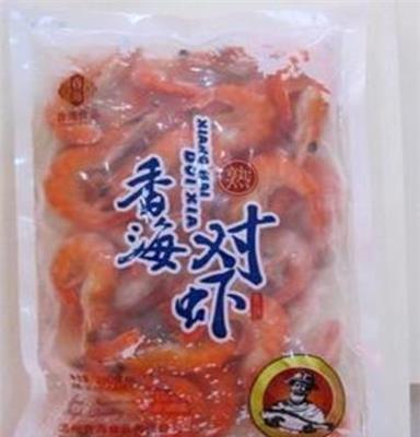溫州特產、 水產品 香海熟對蝦 溫州特產 加熱就能吃