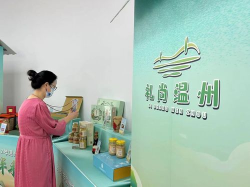 2022年溫州特色伴手禮名錄發布 甌柑餅、橋墩月餅、甌繡音樂盒等30件產品彰顯甌越匠心